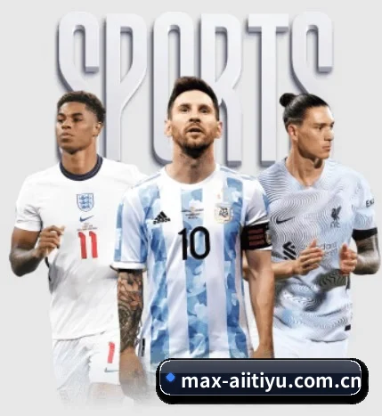 max-aiitiyu.com.cn APP