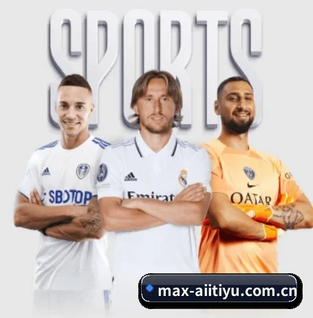max-aiitiyu.com.cn APP 界面
